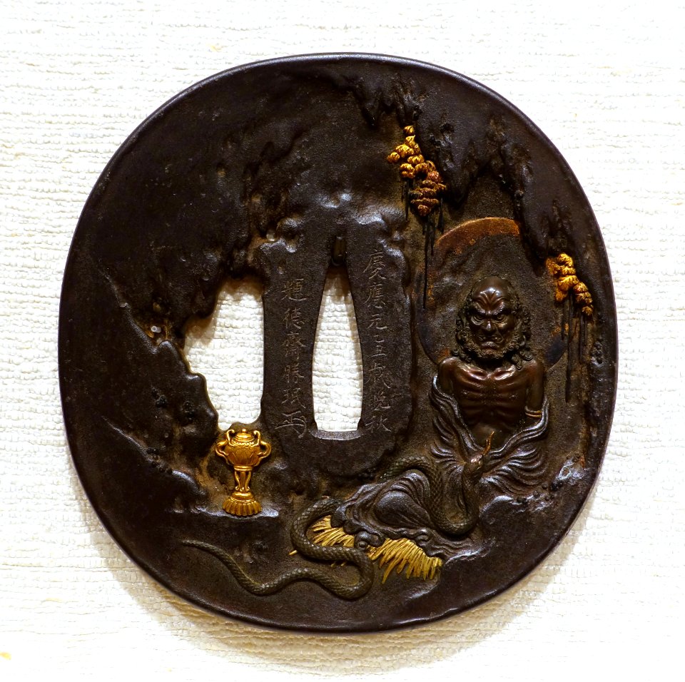 Rakan in Meditation, tsuba, Japan, Kitokusai Shomin, 1865 AD, iron, shibuichi (copper and silver alloy), gold - Peabody Essex Museum - DSC07446