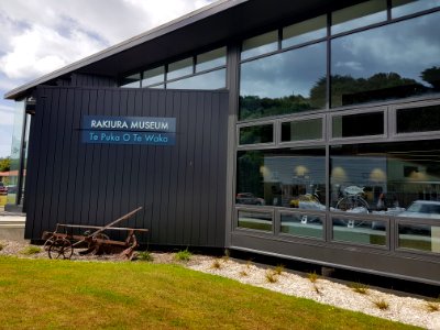 Rakiura Museum 2021