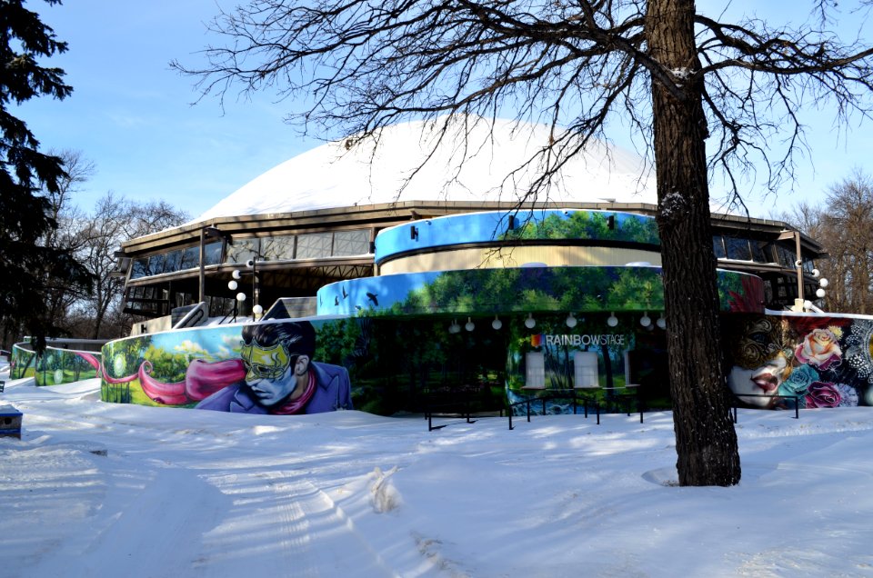 Rainbow Stage in Kildonan Park, Winnipeg Manitoba 09
