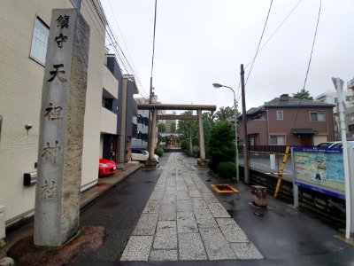 Rainy streetscapes around Tachiaigawa Station 2 photo