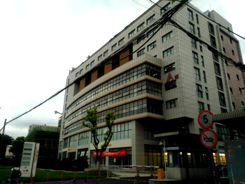 RainbowCentre1