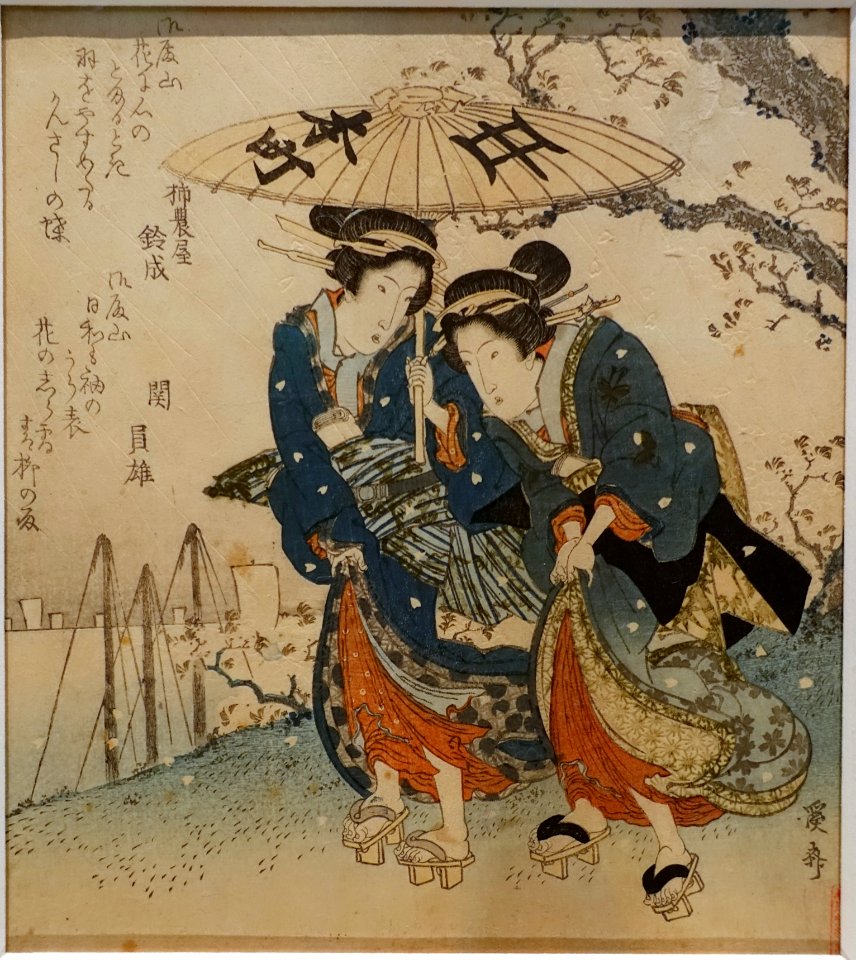 Rain at Gotenyama, by Keisai Eisen, Edo period, 1800s AD, print - Ishikawa Prefectural Museum of Traditional Arts and Crafts - Kanazawa, Japan - DSC09575