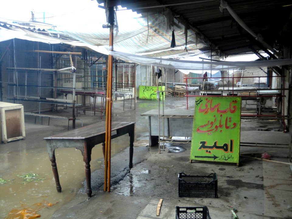 Rainy day of Nowruz - Nishapur 1 1