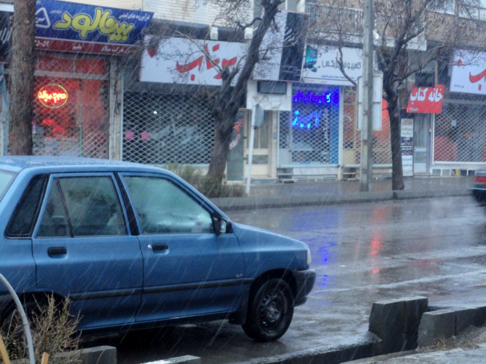 Rainy day of Nowruz - Nishapur 3