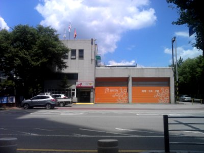 Pyeongtaek Fire Station Rescue Squad