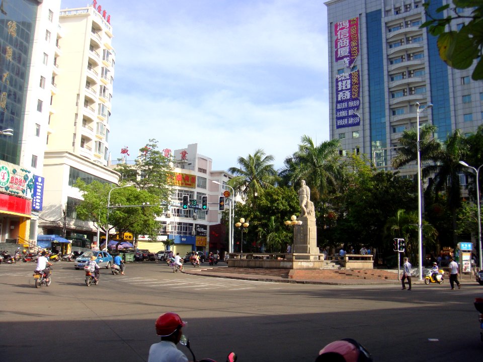 Qionghai in 2015 - 07