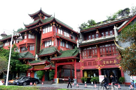 Qintai Road - Chengdu, China - DSC03754