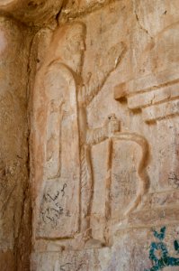 Qizqapan (Seriserd) archaeological cave tomb in Sulaymaniyah, Kurdistan Region of Iraq 20