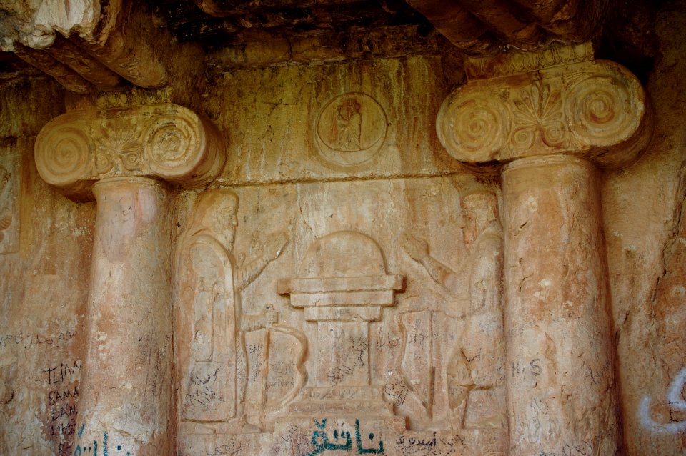 Qizqapan Cave in Chemi Razan valley in Silemani Governorate 02