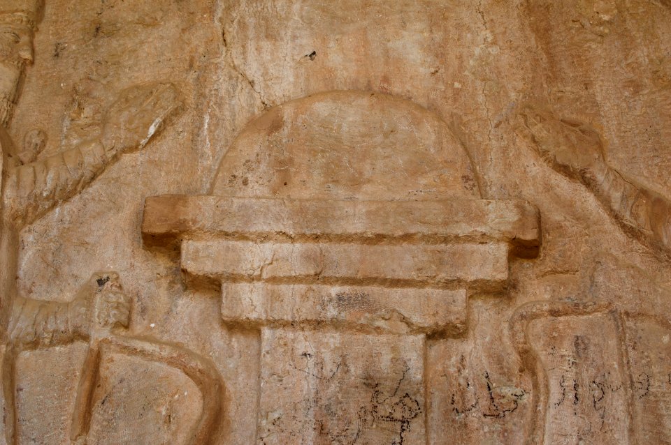 Qizqapan (Seriserd) archaeological cave tomb in Sulaymaniyah, Kurdistan Region of Iraq 15
