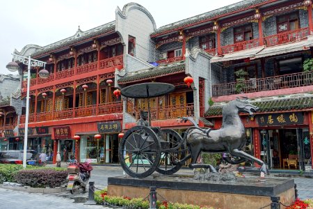 Qintai Road - Chengdu, China - DSC03745