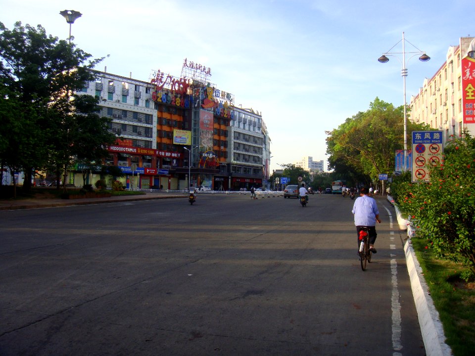 Qionghai in 2015 - 06