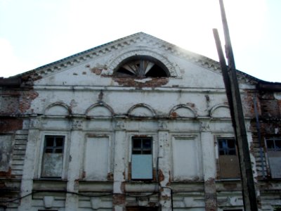 Pyankov House, Solvychegodsk (02) photo