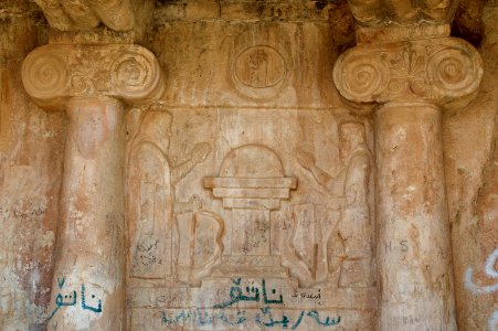 Qizqapan (Seriserd) archaeological cave tomb in Sulaymaniyah, Kurdistan Region of Iraq 21