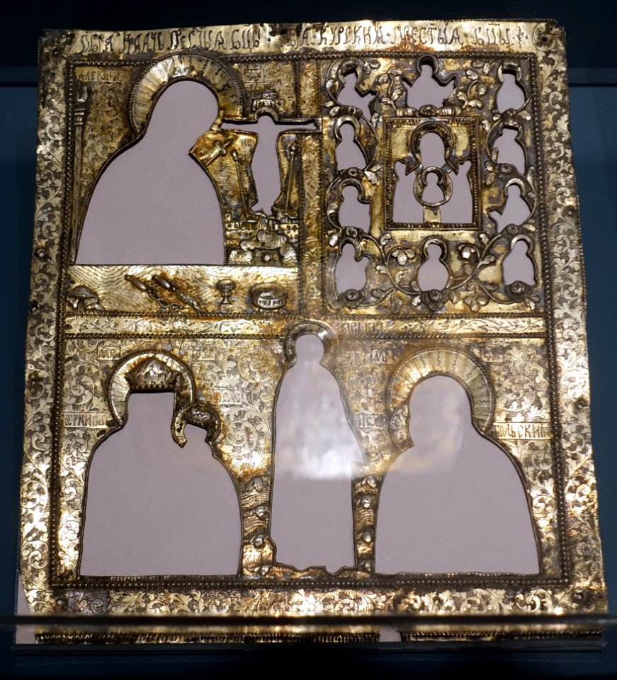 Quadrupite icon of the Mother of God mask, Chernigov Region, late 1700s, egg tempera and silver on wood - Jordan Schnitzer Museum of Art, University of Oregon - Eugene, Oregon - DSC09252