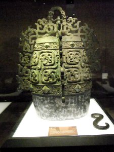 Qingong Bo, Spring and Autumn period, Baoji Bronze Ware Museum