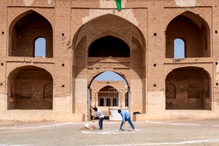 Qom Province