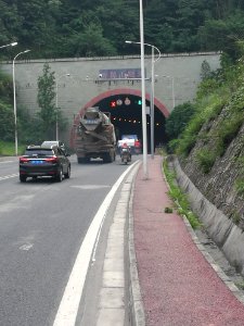 Qingbishan Tunnel, Yucheng District of Ya'an, Sichuan, China1
