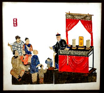 Puppet scene - Sichuan University Museum - Chengdu, China - DSC06185