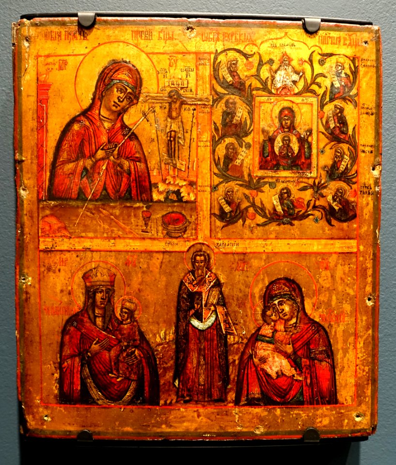 Quadrupite icon of the Mother of God, Chernigov Region, late 1700s, egg tempera and silver on wood - Jordan Schnitzer Museum of Art, University of Oregon - Eugene, Oregon - DSC09251