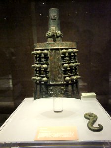 Qingong Bell, Spring and Autumn period, Baoji Bronze Ware Museum