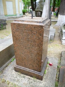 Pushkina N.A. grave
