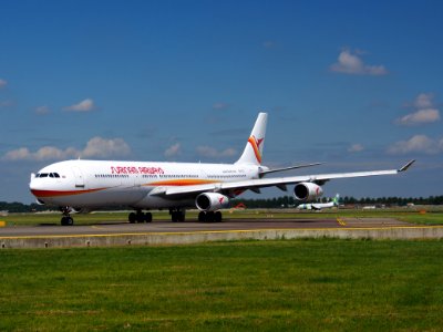 PZ-TCP Surinam Airways Airbus A340-311 taxiing at Schiphol (AMS - EHAM), The Netherlands, 18may2014, pic-5 photo