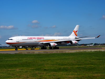 PZ-TCP Surinam Airways Airbus A340-311 taxiing at Schiphol (AMS - EHAM), The Netherlands, 18may2014, pic-6