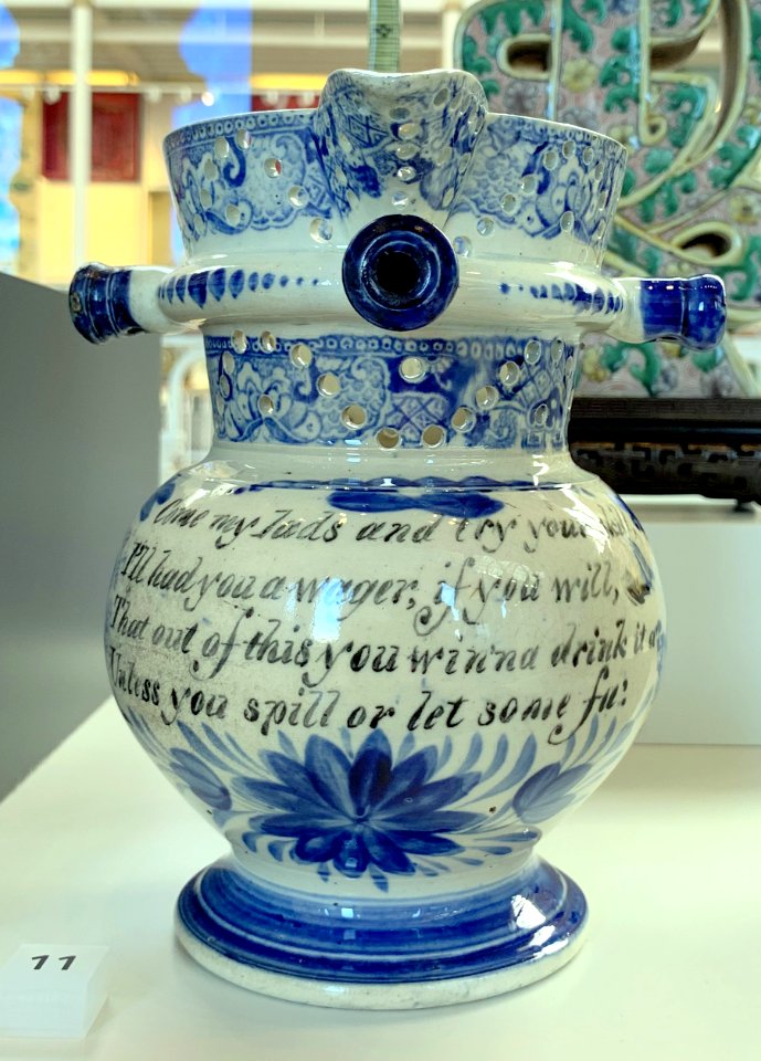 Puzzle jug photo 2
