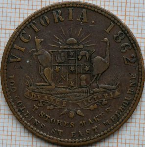 R572 Australian Penny Token, 1862, T.Warburton - reverse photo