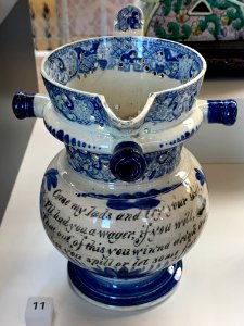 Puzzle jug photo 1