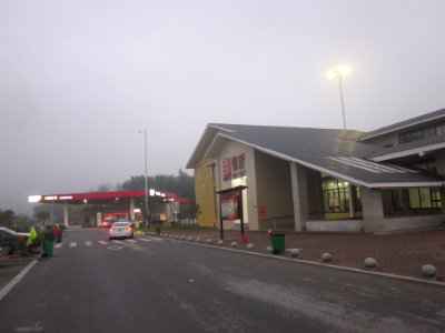 Qiaotouhe Service Area of the Changsha-Shaoshan-Loudi Expressway, picture2