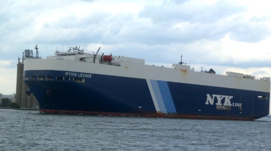 Pyxis Leader NYK Line KVK jeh