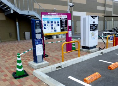 Quick charger in ÆON MALL Kumiyama