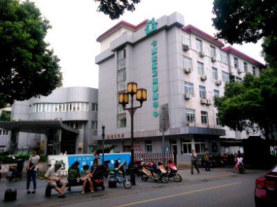 QibaoCommunityHealthCenter