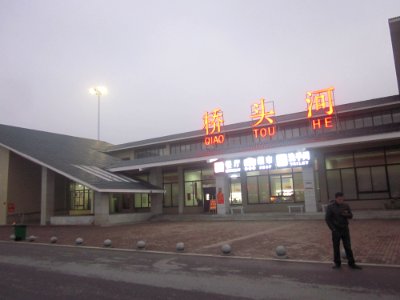 Qiaotouhe Service Area of the Changsha-Shaoshan-Loudi Expressway, picture3