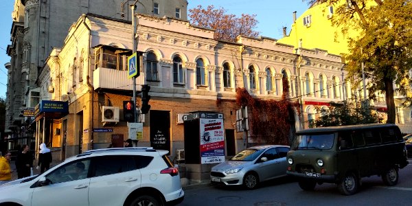 Pushkinskaya 55 Rostov-on-Don