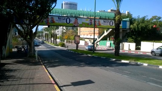 Rabin-way-givataim-january-2015