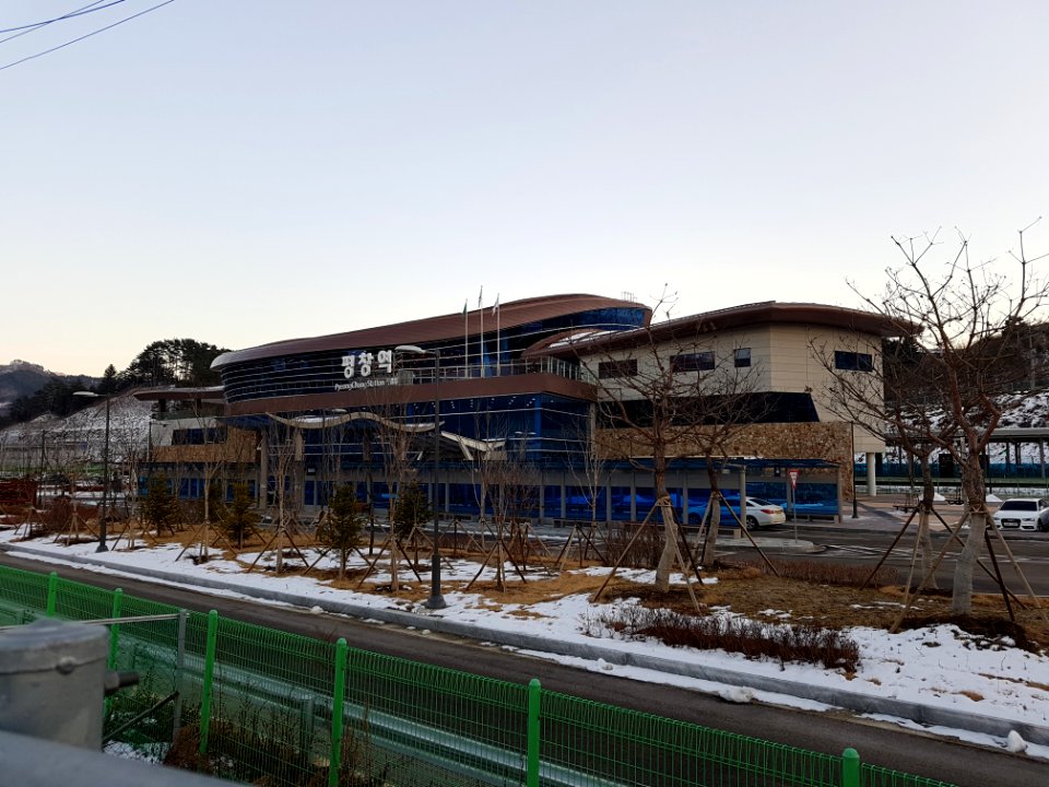 Pyeongchang Station 1
