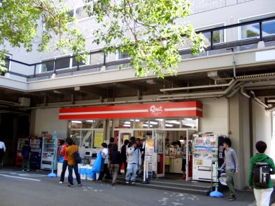 Qeat convenience store