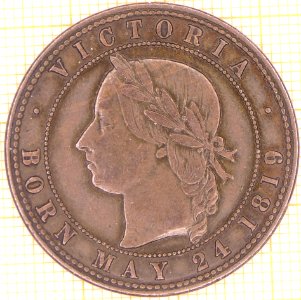 R36 New Zealand Token, 1871, Auckland Licensed Victuallers Association - reverse
