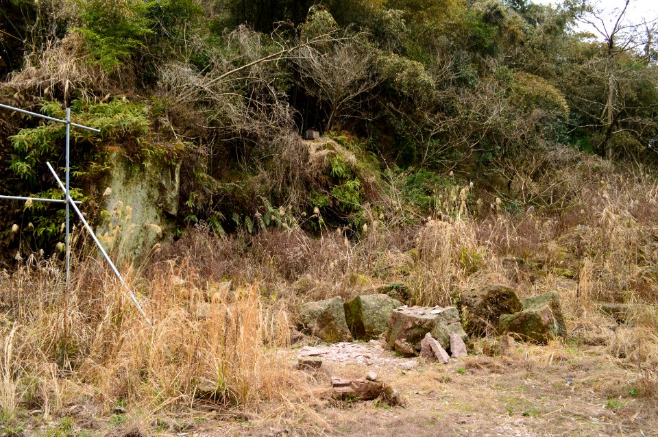 Quarry Site of Makado Ishi