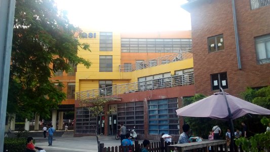 QSIShekoubigcampus