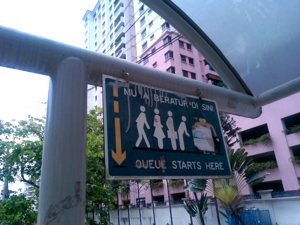 QueueHereSignMalaysiaKL