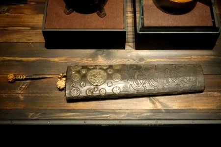 Quiver with arrow head, Ainu people, Japan - Etnografiska museet - Stockholm, Sweden - DSC01176