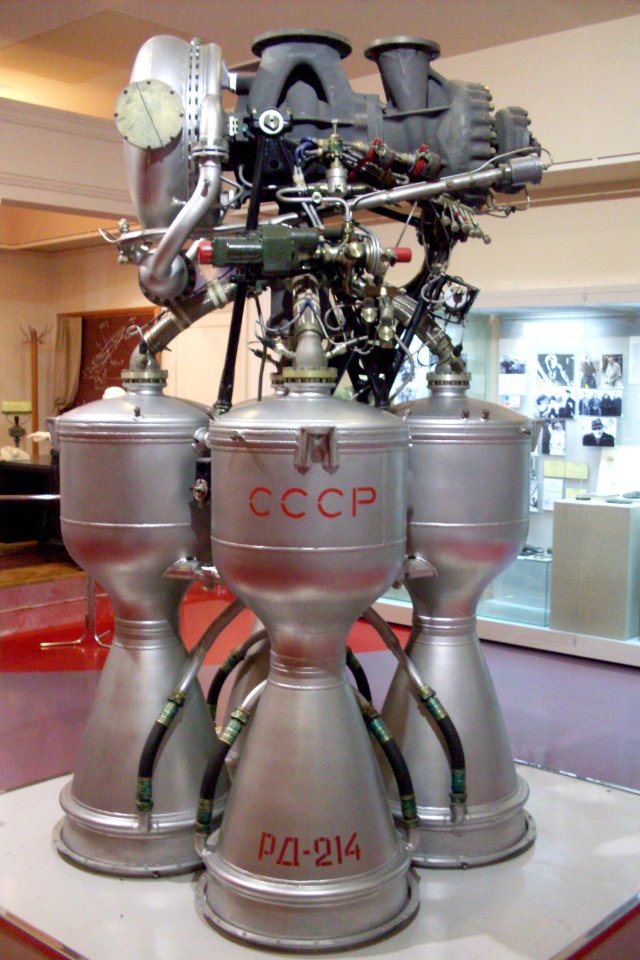 Rocket engine RD-214
