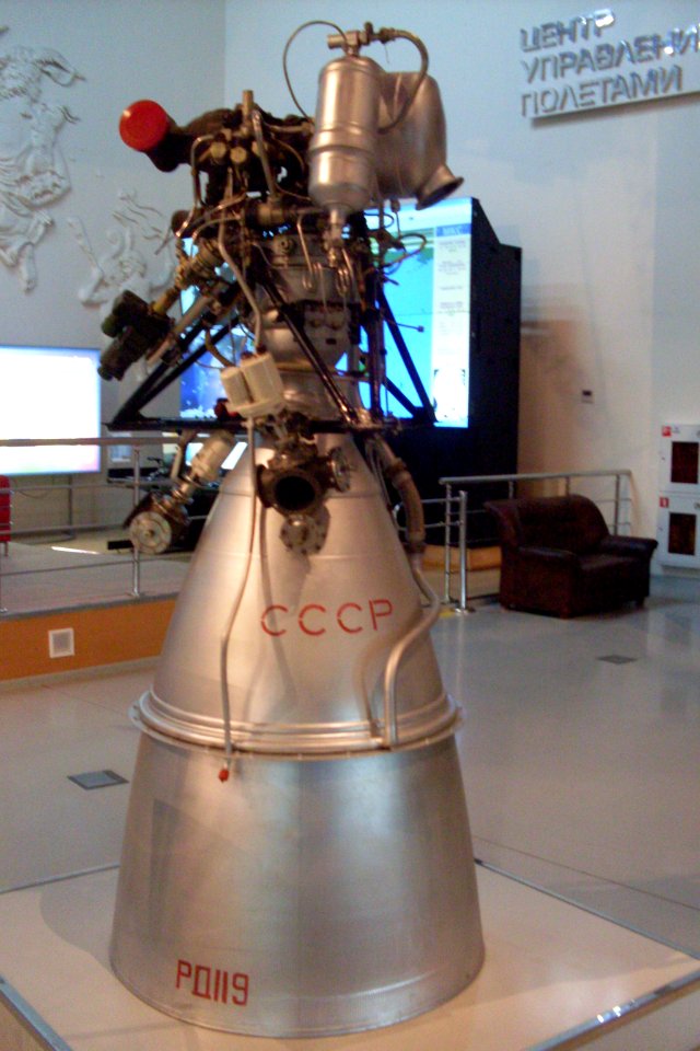 Rocket engine RD-119
