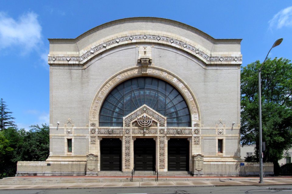 Rodef Shalom Temple, Fifth Avenue façade, 2021-07-09, 01