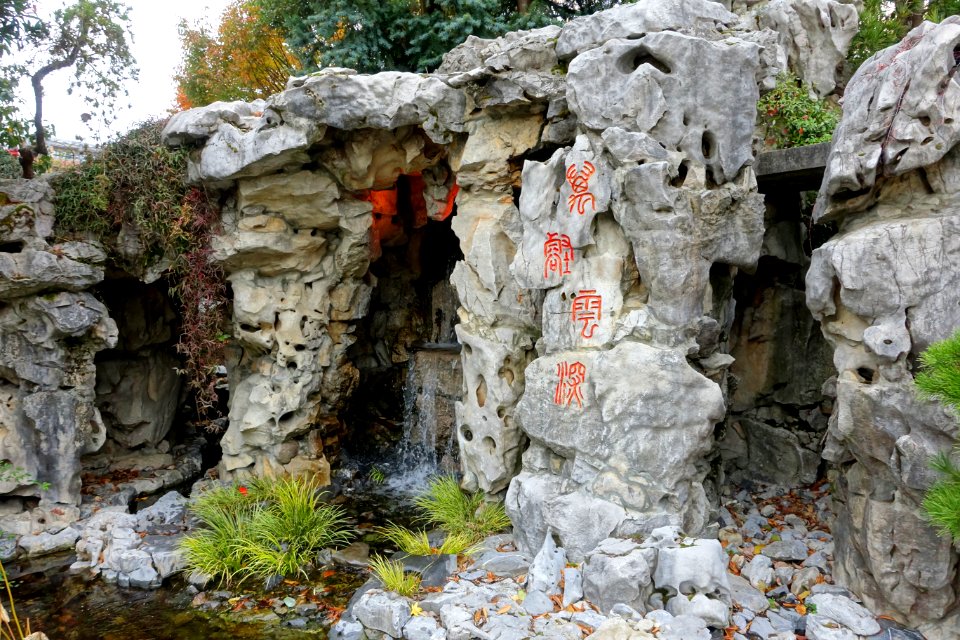 Rockery with waterfall - Lan Su Chinese Garden - Portland, Oregon - DSC01578