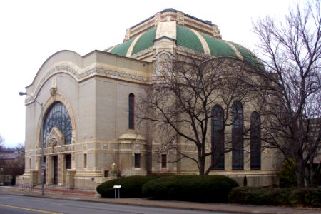 Rodef Shalom Temple, Pittsburgh, 01 photo